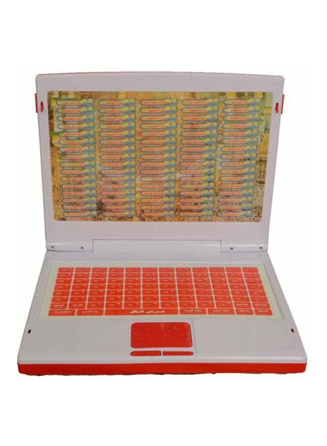 Highly Pigmented Paint Electronic Laptop Educational Development And Learning Toy