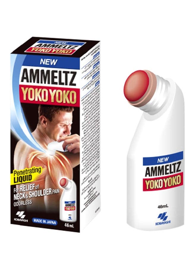 Ammeltz Muscular Pain Relief
