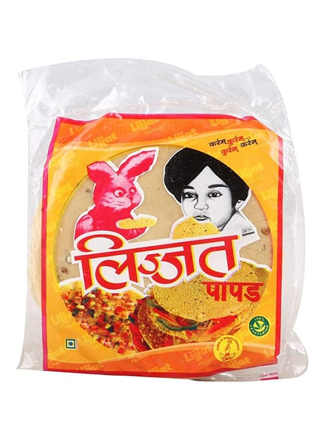 Udad Papad 200grams