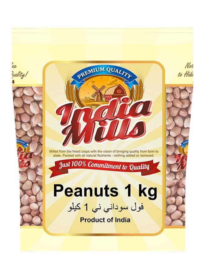 Peanuts 1kg