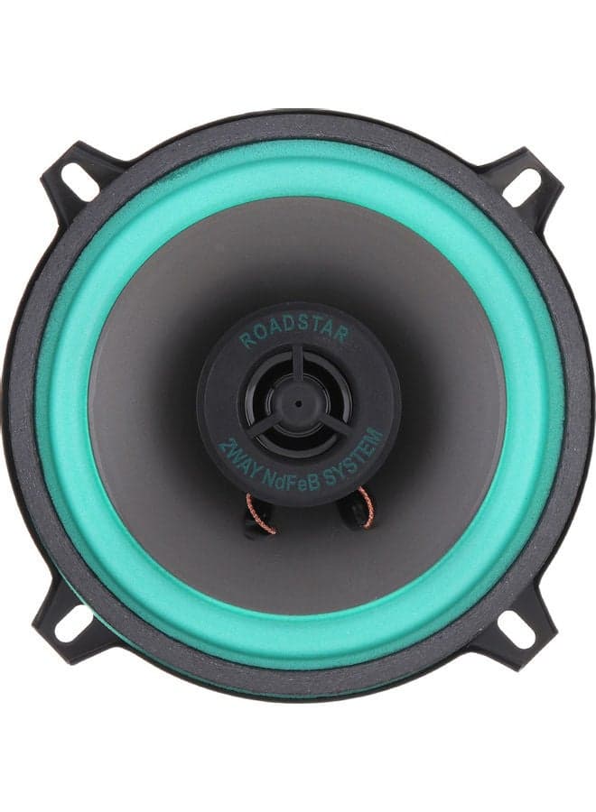 100W Car HiFi Coaxial Speaker