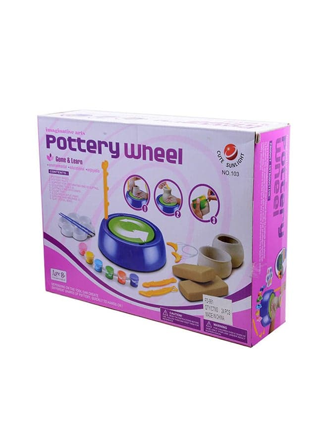 24-Piece Pottery Wheel Set 2 Distinct Speeds Durable And Sturdy Unique Design 24.1x7.8inch