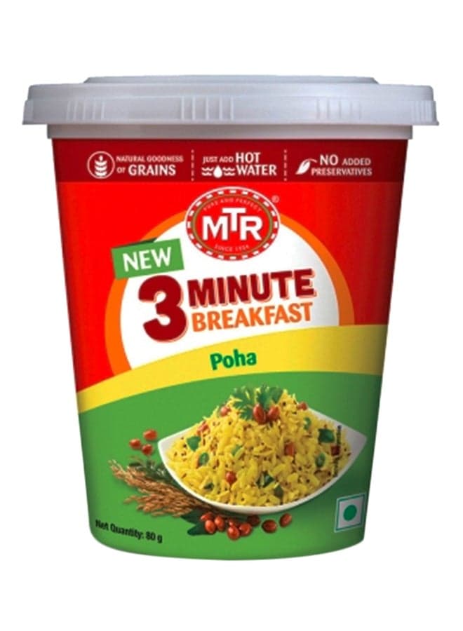 3 Minute Breakfast Cuppa Poha 80grams