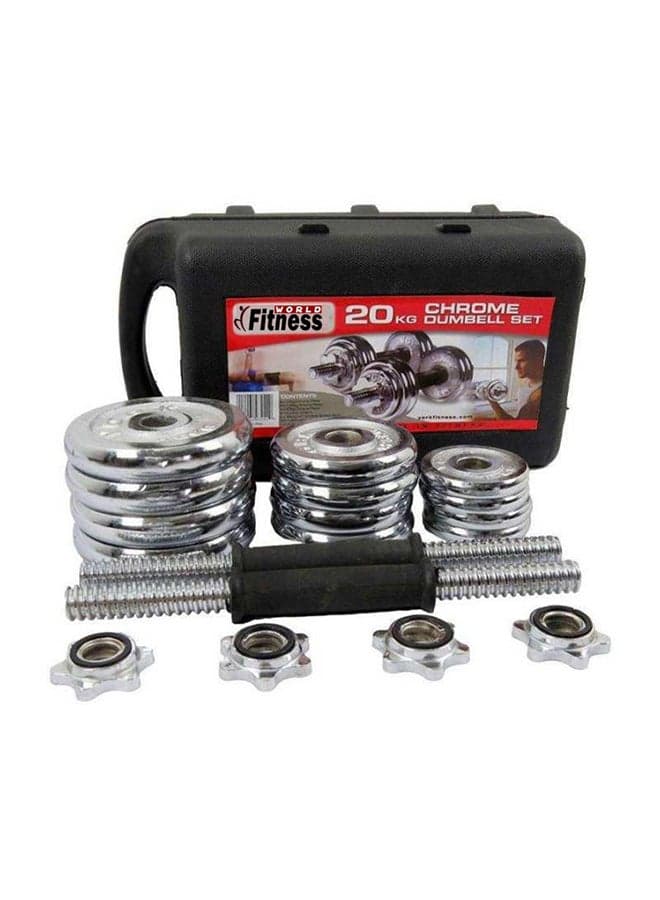 Integrated Dumbbell Kit 20kg