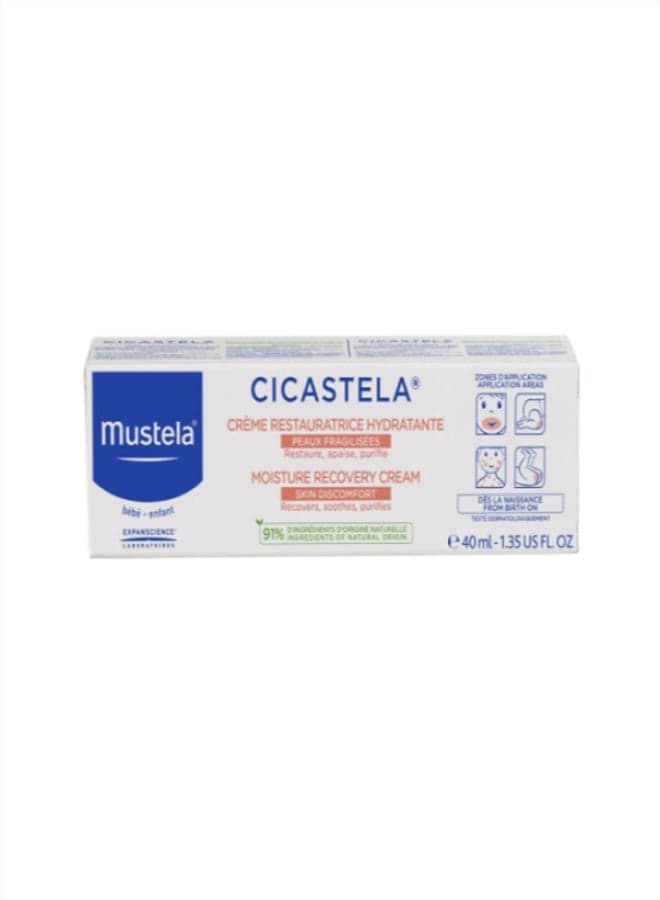 Cicastela Moisture Recovery Cream For Skin Discomfort - 40ml