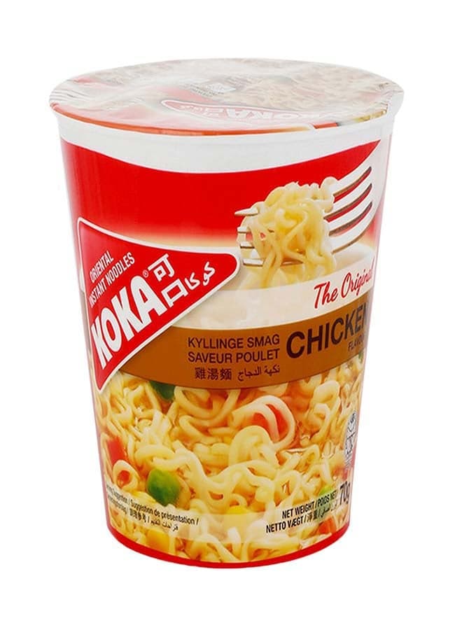 Chicken Noodles Cups 70grams