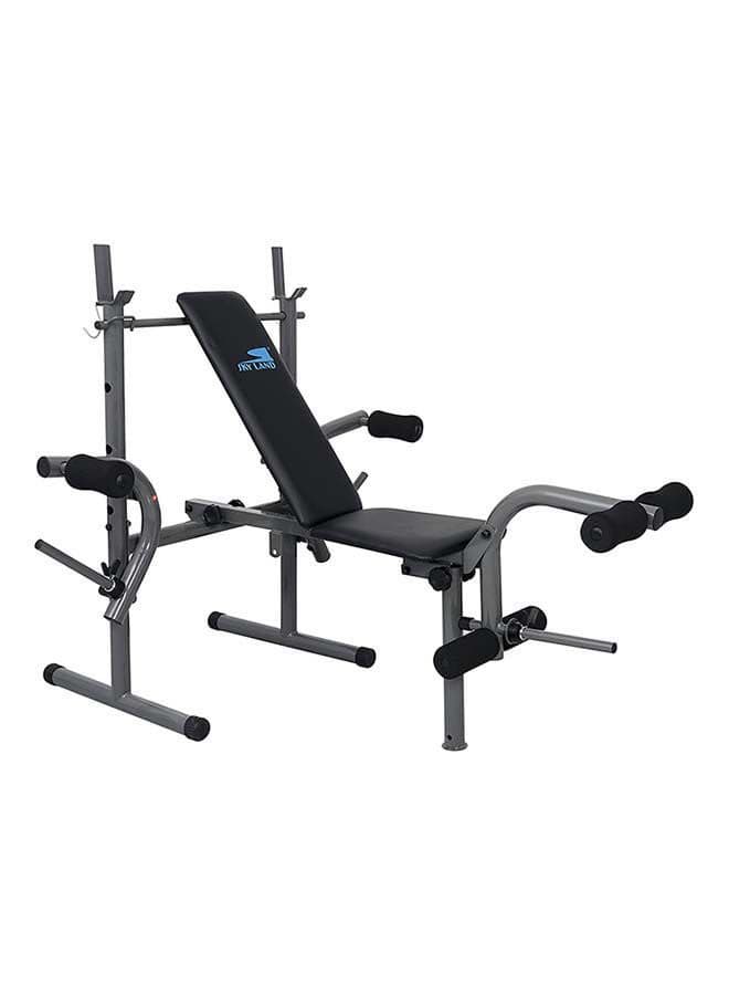 Multifunction Weight Bench 121.5 X 63.5 X 20cm