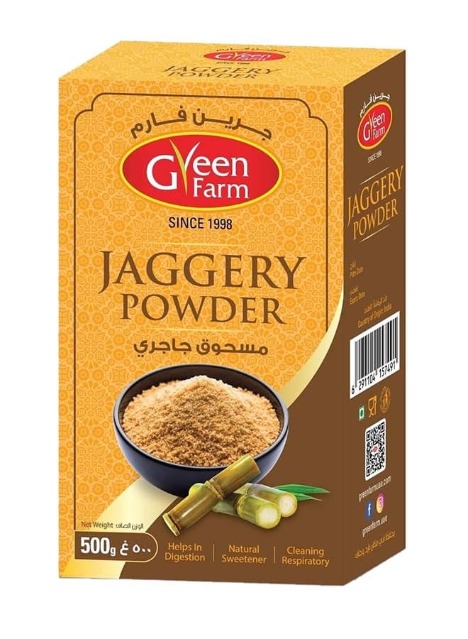 Jaggery Powder 500grams