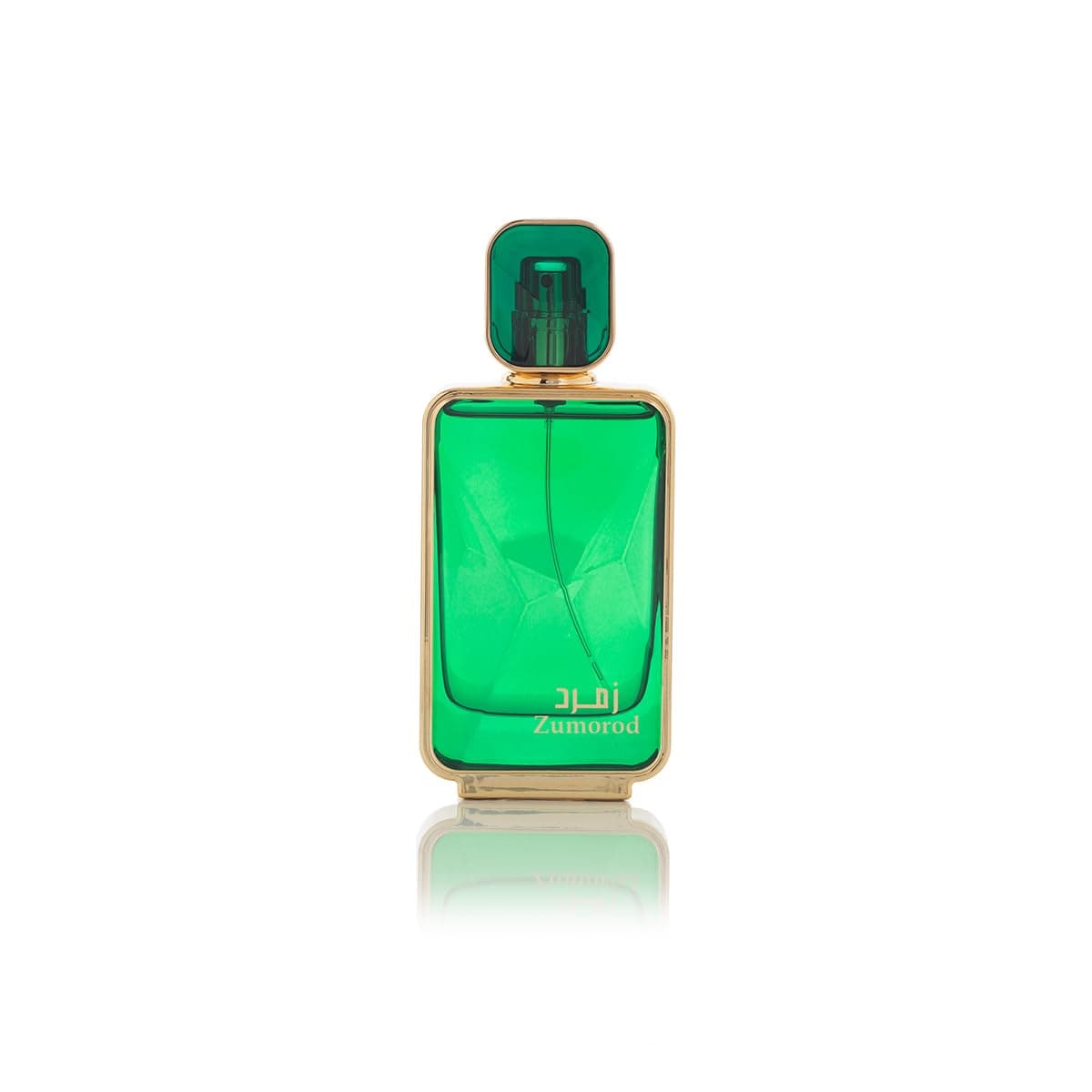 Arabian Oud Perfume - Zumorod (100ml 3.4oz), Unisex Luxury Fragrance for Him and for Her, Eau de Parfum Spray with Lavendar, Orange, Vanilla, Cardamon and Musk Notes