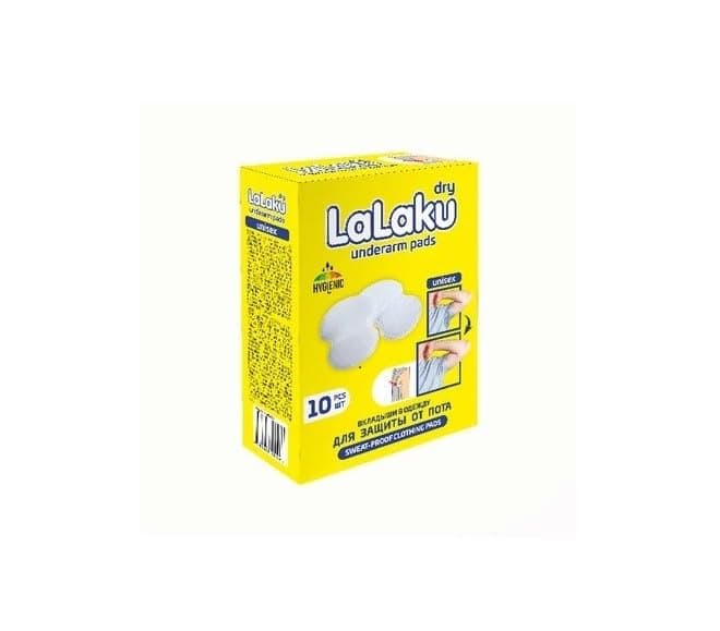 Underarm Pads 10-Piece