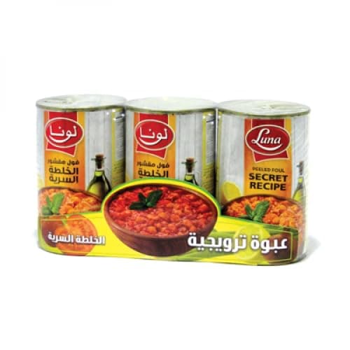 Luna Foul Medames Secret Recipe 3 x 450 g