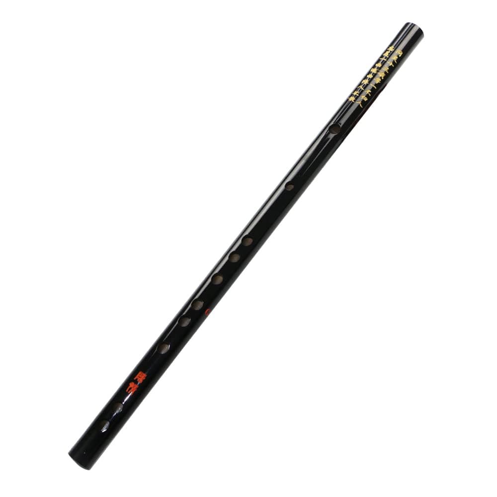 C Key Dizi Bamboo Flute Chinese Traditional Musical Instrument with Carrying Bag for Beginners Music Lovers