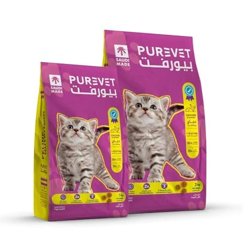 Purevet Dry Cat Food Chicken & Potatoes, Kitten, 3 kg + Free 1kg