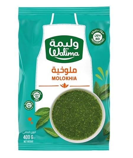 Walima Molokiah 400 g