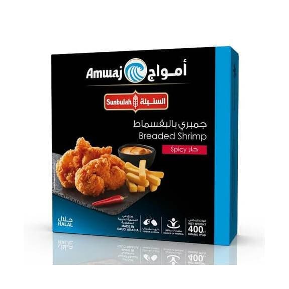 Sunbulah Spicy Breaded Shrimp 400 g