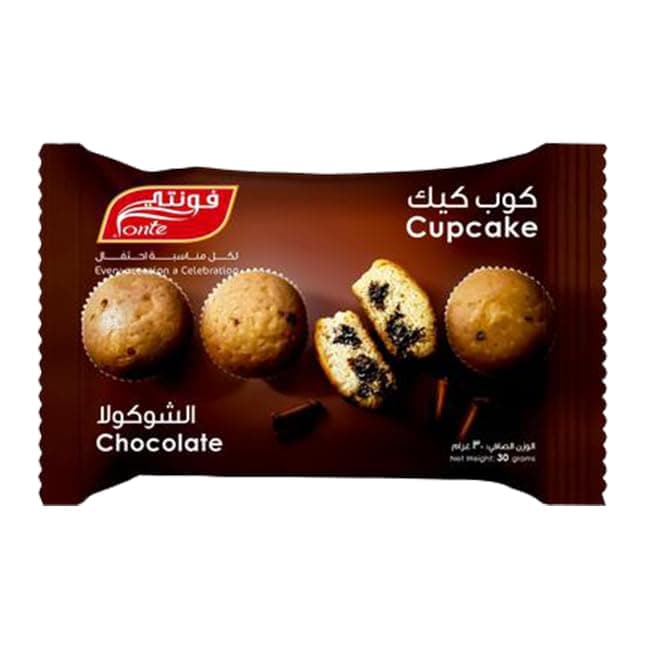 فونتي كب كيك بالشوكولاتة 30 جرام