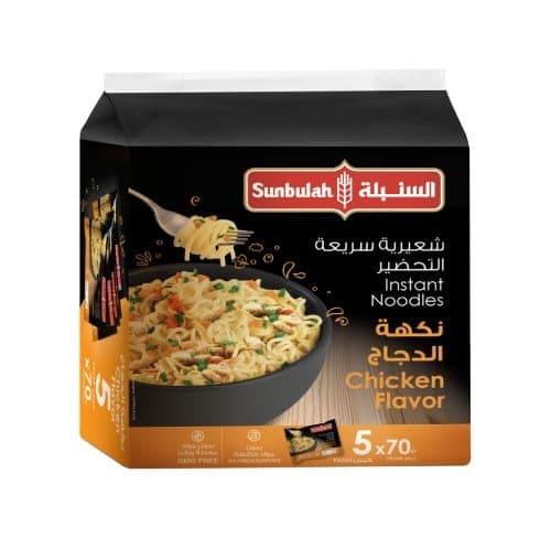 Sunbulah Chicken-Flavored Instant Noodles 5 x 70 g