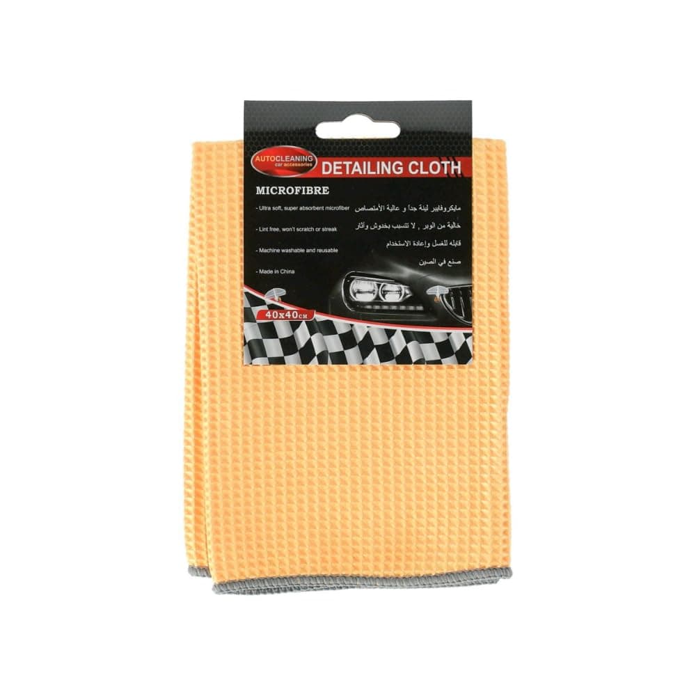 AUTOSMART All Purpose Car Drying Cloth Orange 40 x 40cm