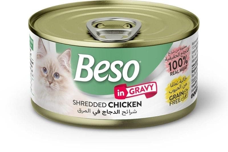 Beso Chicken in Gravy Cat Wet Food, Grain-Free, Shredded Strips, 100% Real Meat, with Taurine, Adult Cats, 85g