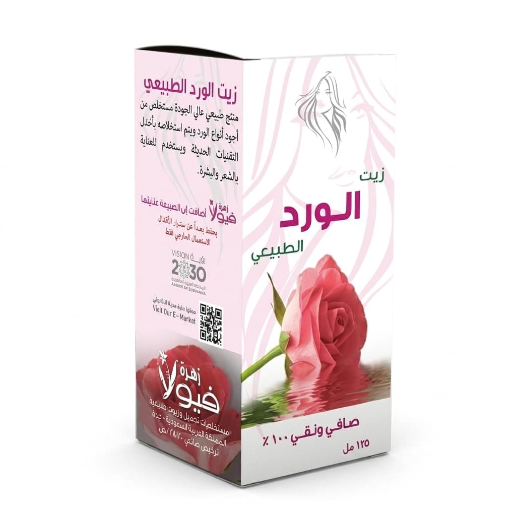 Natural Rose Oil, 100% Pure & Pure for Hair and Skin Care, 125ml