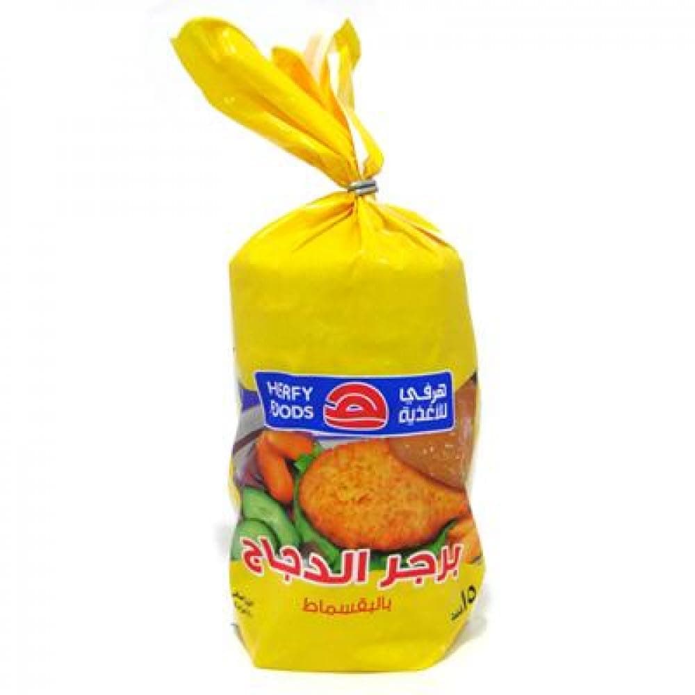 Herfy Chicken Burger Breaded 840G