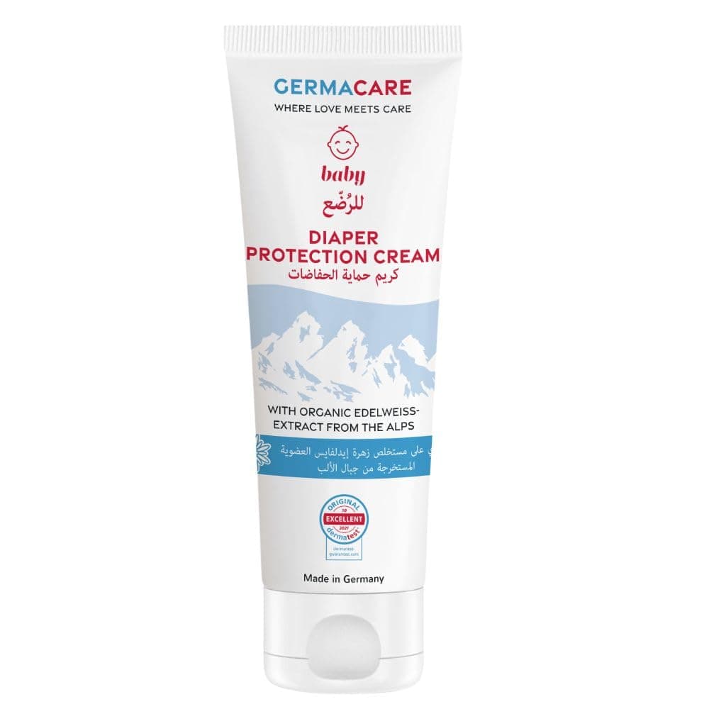 Germacare Baby Diaper Protection Cream 75ML