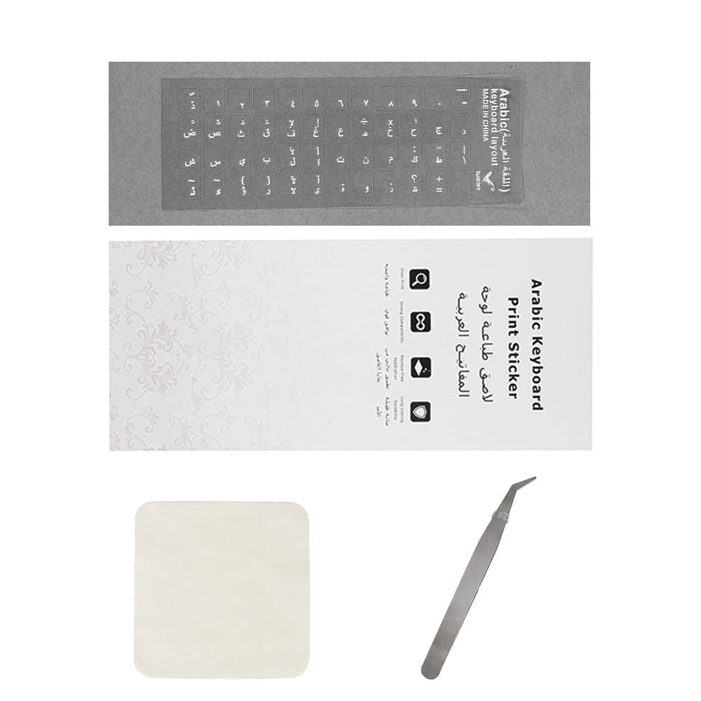 ملصقات طباعة حروف عربية عالمية للوحة المفاتيح لا تترك أثراً مقاومة للماء والزيوت بـ4 ألوان أبيض وأسود وأزرق وبرتقالي تدوم طويلاً لأجهزة الكمبيوتر واللابتوب والنوت بوك والمكتبية والآيباد، لون أبيض
