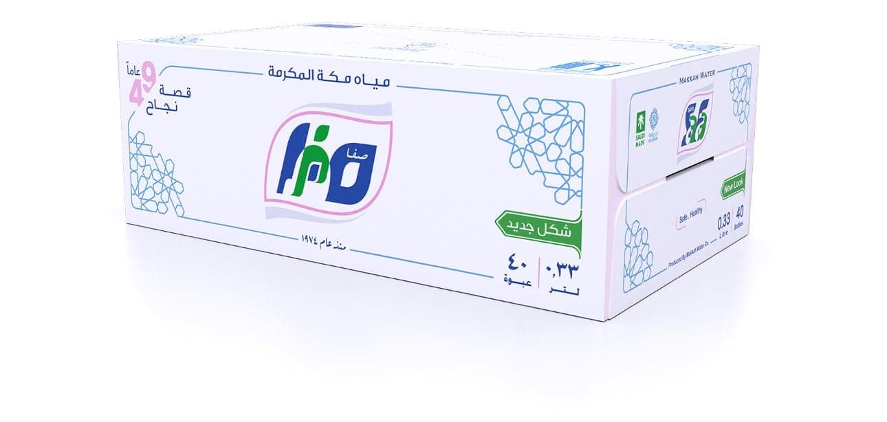 Safa Makkah Water Plastic Bottle, 40 X 330 ml - Pack of 1