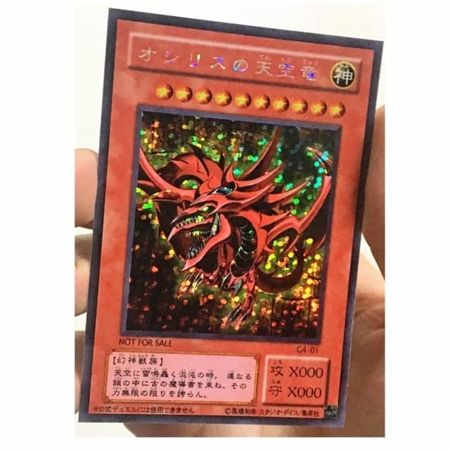 Тоу-PRO - Yu%Gi%Ohs Egyptian 𝖦оԀ Card of 𝖦оԀ Obelisk The Tormentor DIY Тоуs Hobbies Hobby Collectibles Game Collection Anime Cards (A)