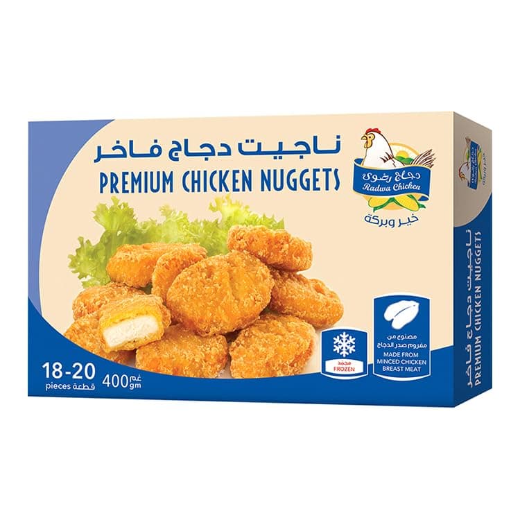 Radwa Chicken Nuggets 400 g