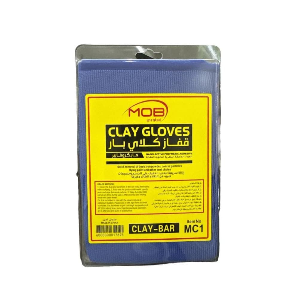Clay Bar Microfiber Glove Car Clay Mitt Surface Prep Rod Wash Finish Clay Bar Eraser Detailing Polishing