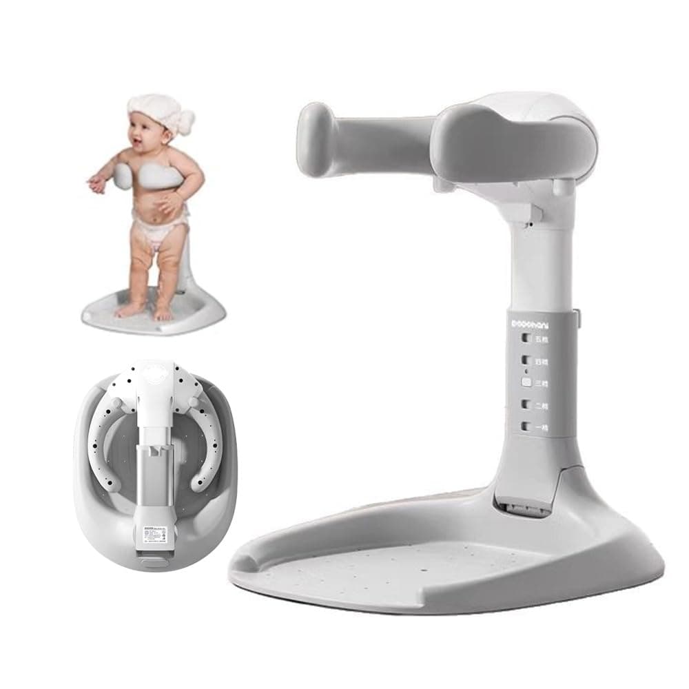 Baby Shower Stand, Baby Bath Support,Shower Standing Support with Adjustable Height and Armrest, Bath Stand with Anti-Skip and Shower Head Holder, Bath Essentials for Infants