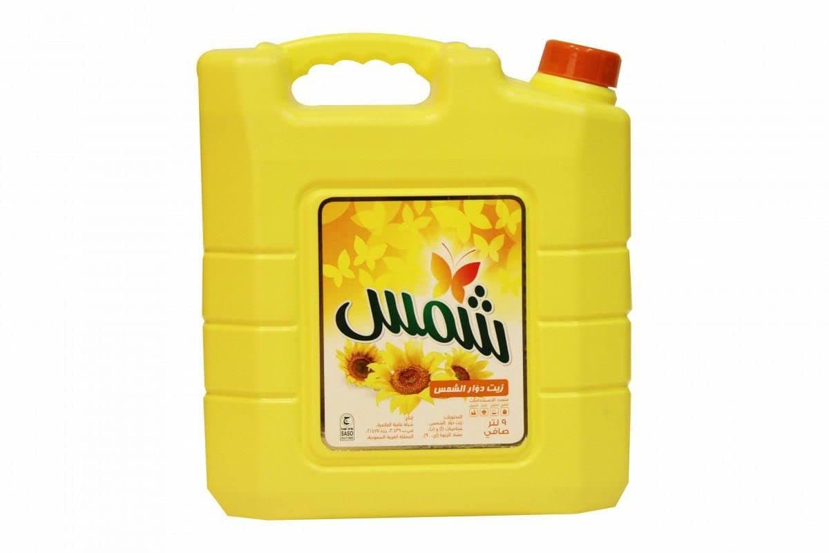 Shams Sunflower Oil, 9 Ltr