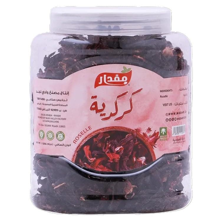 Mqdar Roselle 125 g