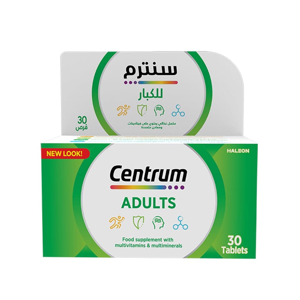 Centrum Food Supplement with Multivitamins & Multimineral 30 Tabs