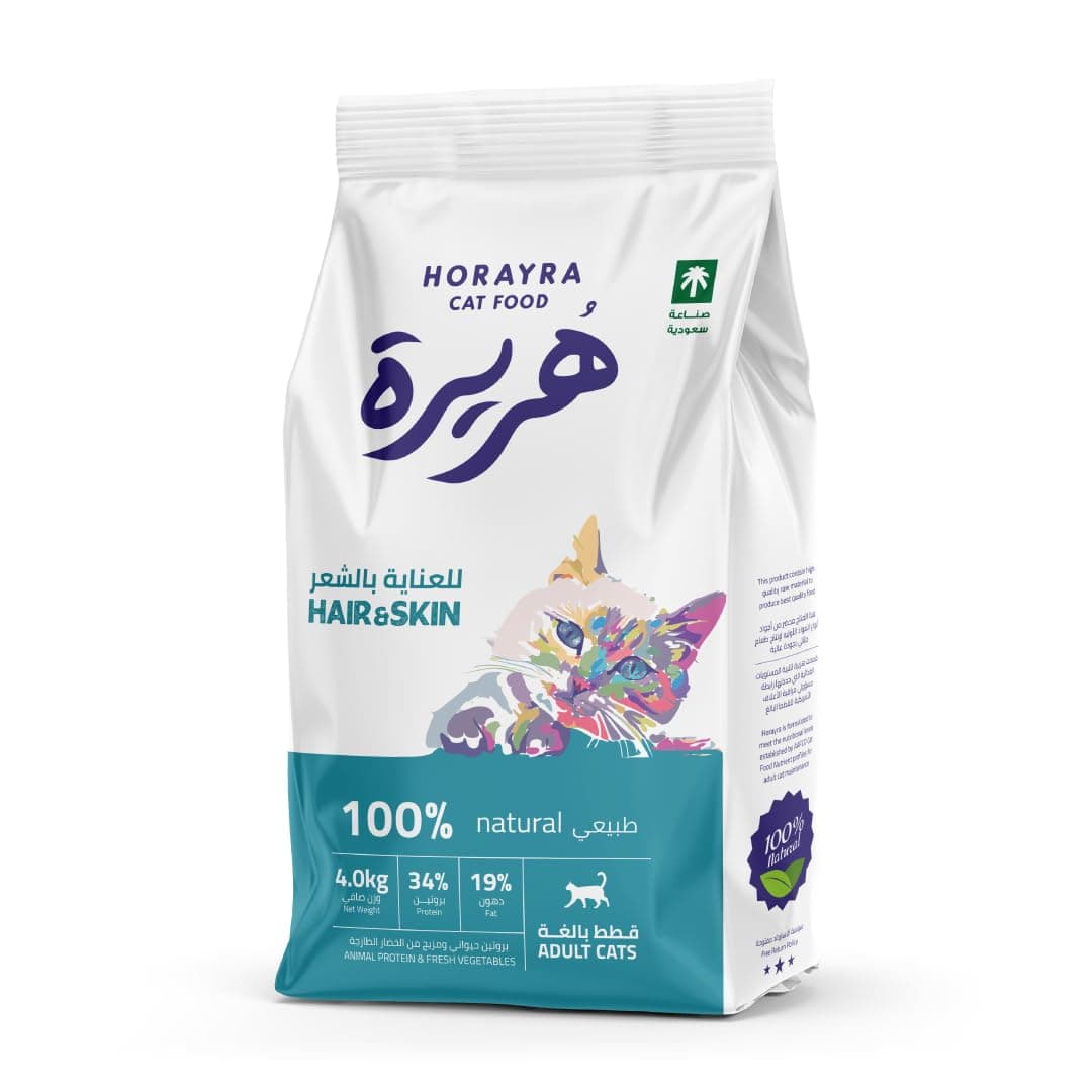 Horayra Hair & Skin Cat Dry Food - 4 KG