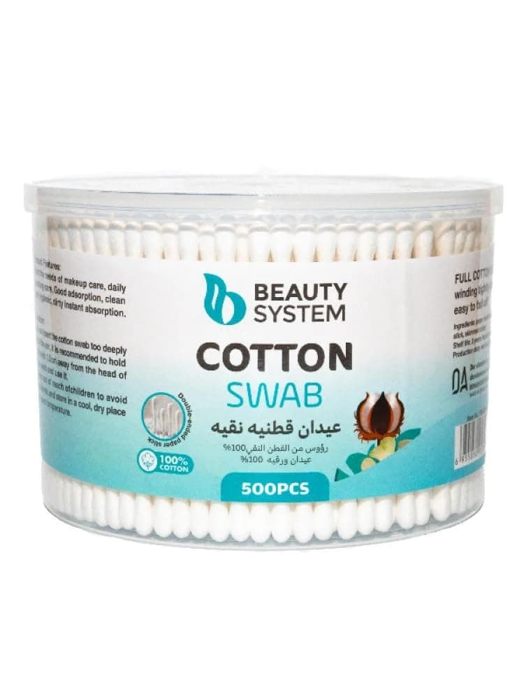 Beauty System Pure Cotton Swabs, 100% Cotton, Double-Tipped, Soft Heads, 500 Count, Eco-Friendly, for Daily Care, Makeup Removal and Sensitive Areas