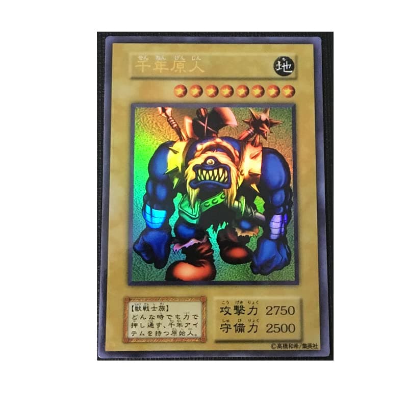 SA-LUX - Yu%Gi%Ohs Sengenjin Japanese DIY Тоуs Hobbies Hobby Collectibles Game Collection Anime Cards