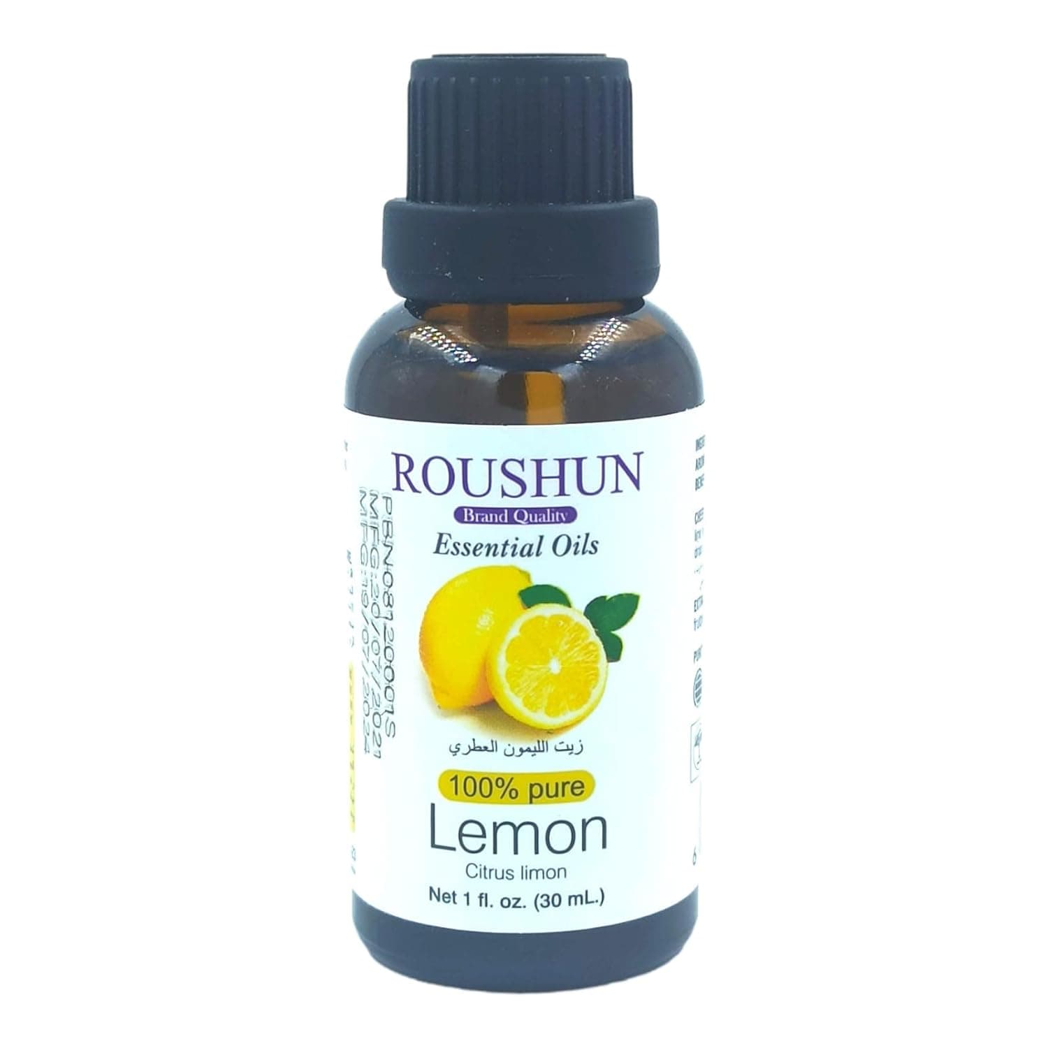 Roushun Lemon Essential Oil 30ml