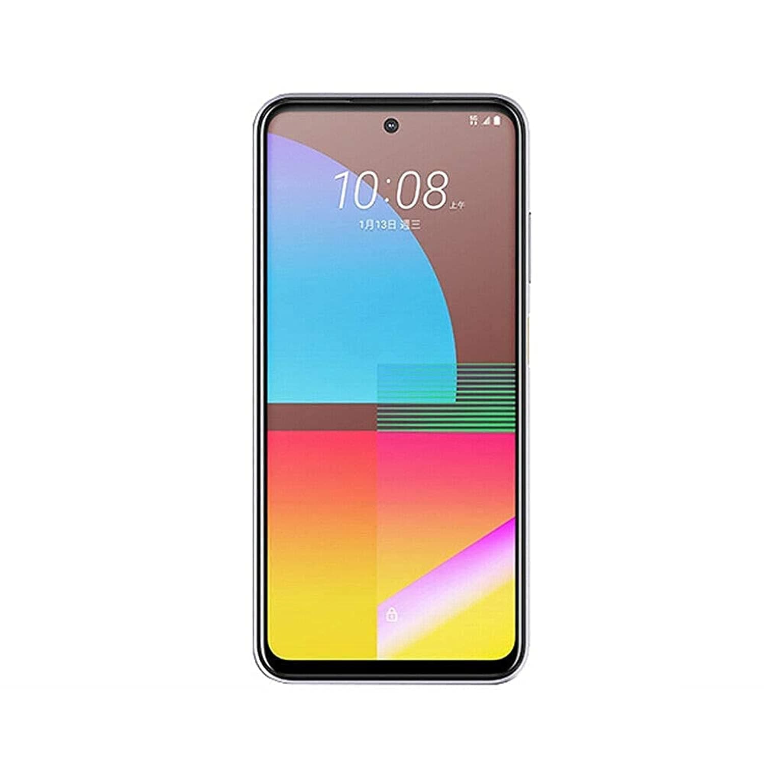 HTC Desire 21 Pro Purple Dual Sim 8GB RAM 128GB 5G