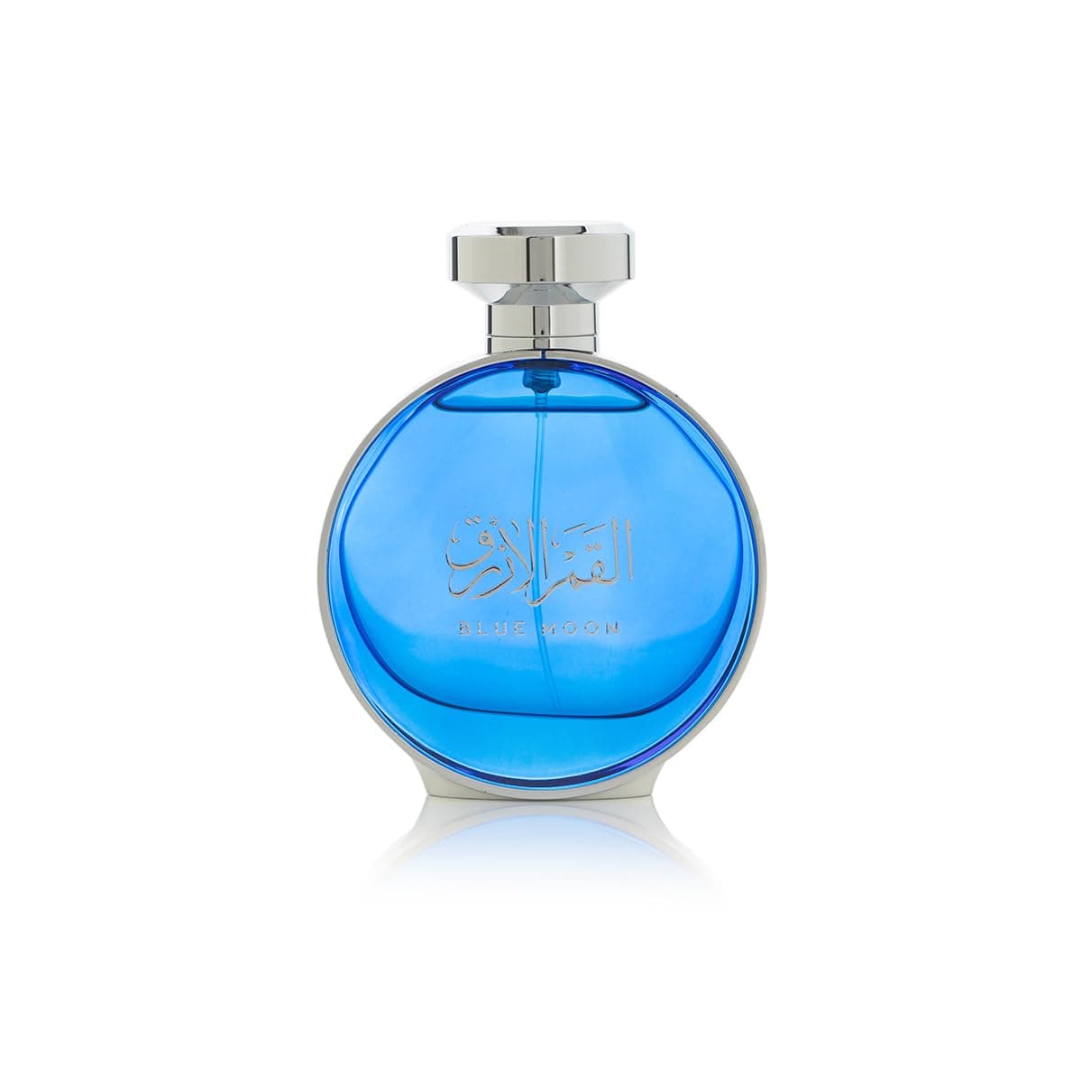 Arabian Oud Blue Moon Unisex Perfume - Luxury Eau de Parfum Spray (100ml 3.4oz) With Bergamot, Plum, Orange and Woody Notes