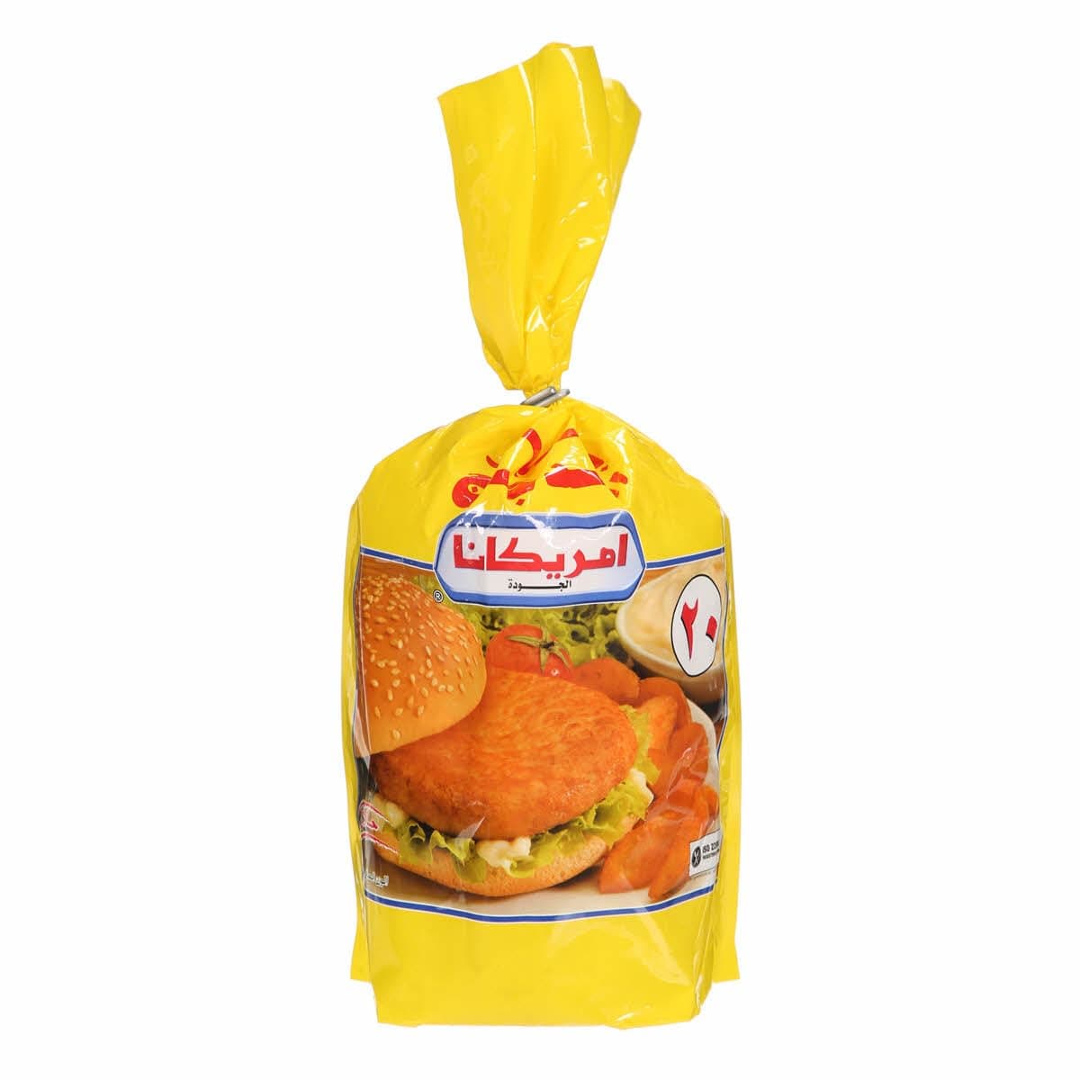 Americana Chicken Burger 1 kg