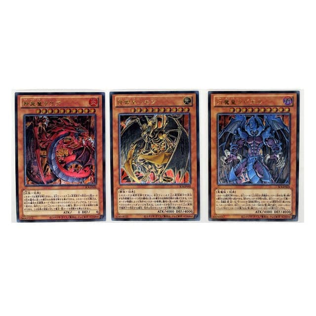 SA-LUX - Yu%Gi%Ohs Gaia The Fierce Knight Rough Flash Japanese DIY Тоуs Hobbies Hobby Collectibles Game Collection Anime Cards (Q 3PCS)