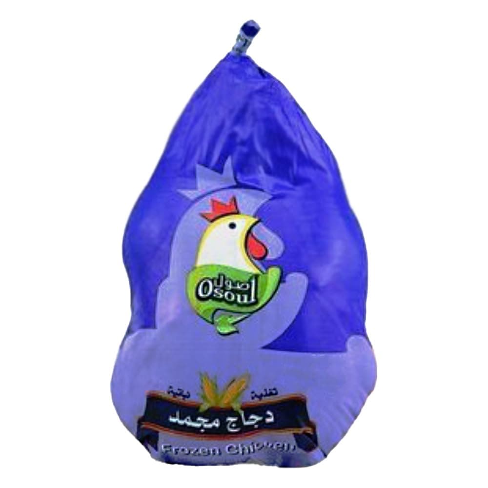Osoul Frozen Chicken, 1000 g