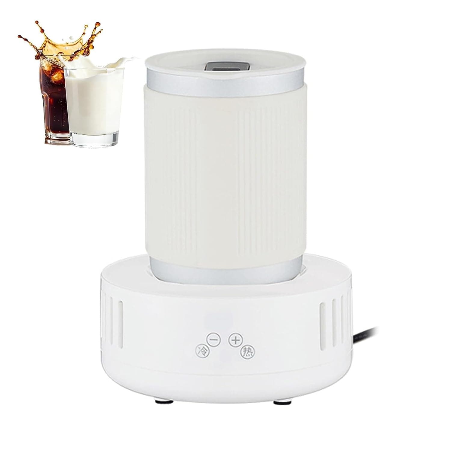 Electric Drink Instant Cooler, Quick Cooling Cup with Cooling and Heating in One Unit,for Beer, Wine, Beverage, Drink