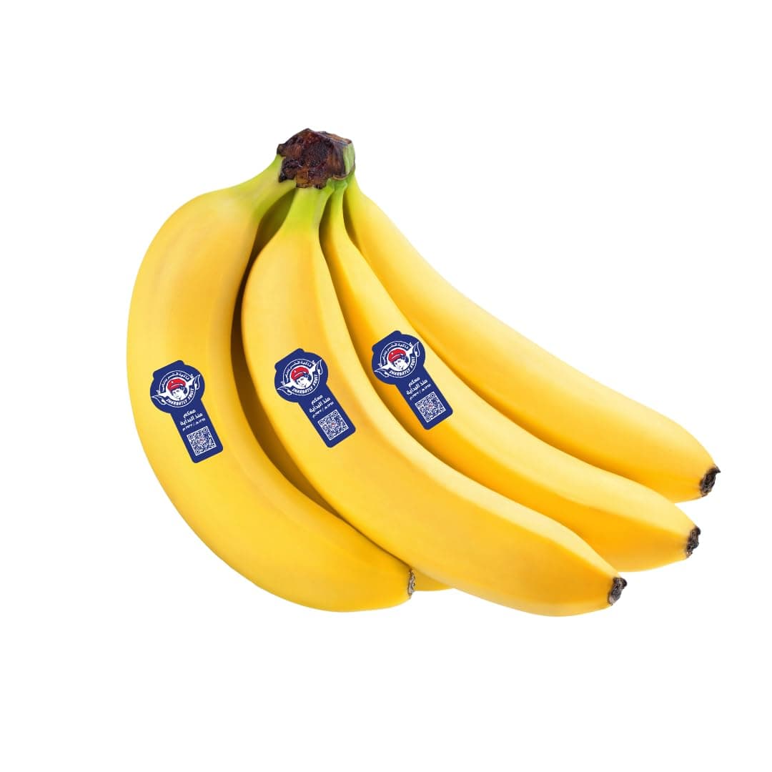 Fresh Banana Sharbatly Ecuador 800-900g