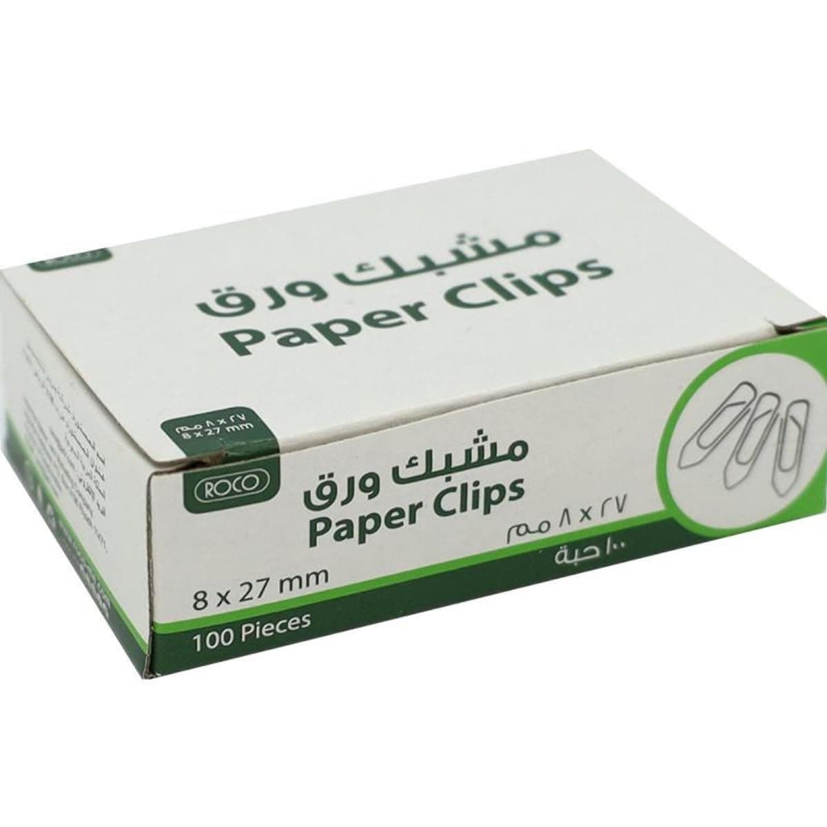 مشابك ورق من روكو، مقاس 8 ملم، فضي