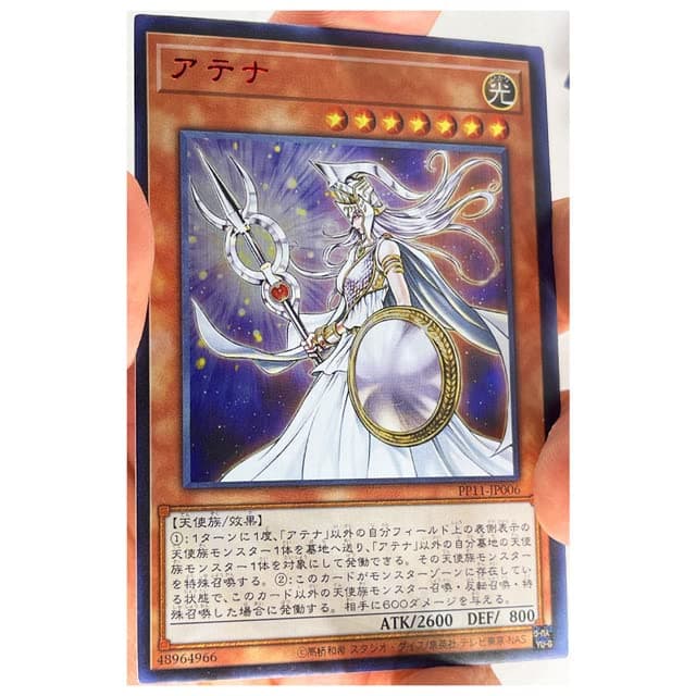 SA-LUX - Yu%Gi%Ohs Japanese Dark Magician Girl DIY Тоуs Hobbies Hobby Collectibles Game Collection Anime Cards (C3)
