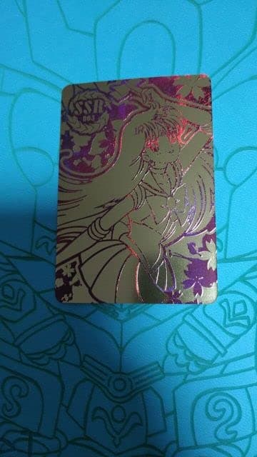 SA-LUX - 9pcs/set Bronzing Taiwan Fantasy Silver Crystal Тоуs Hobbies Hobby Collectibles Game Collection Anime Cards (9PCS Gauze Flash)