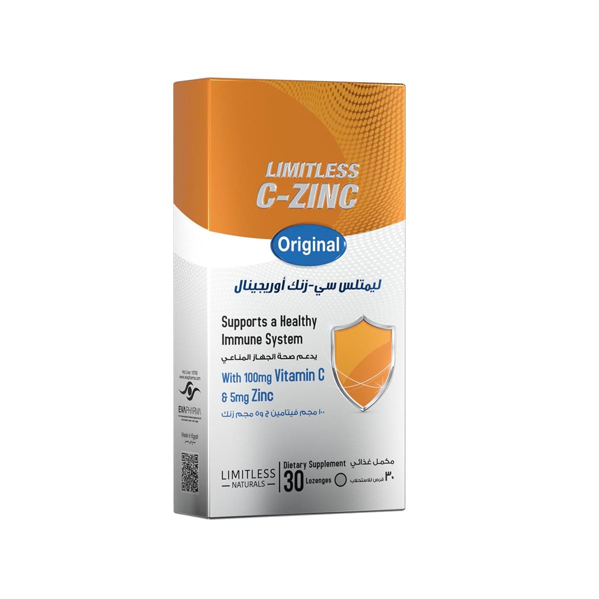 Limitless C Original Zinc Lozenges, 30 Count